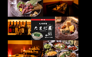 【個室有り◎電子タバコOK◎】コスパ最強！どなたでも寛げるアットホームな居酒屋