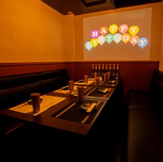 最大8名様まで◎TV・プロジェクター完備※カーテン開閉