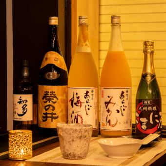 日～木【飲み放題単体プラン】ゆったり飲める３時間ビール含むプレミア飲み放題２３００円