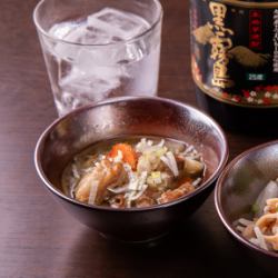 お通し