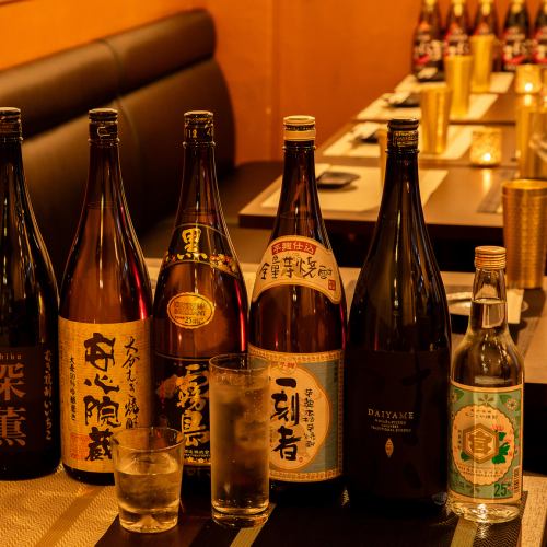 【ビール含む飲み放題◎喫煙◎】2時間1800円～