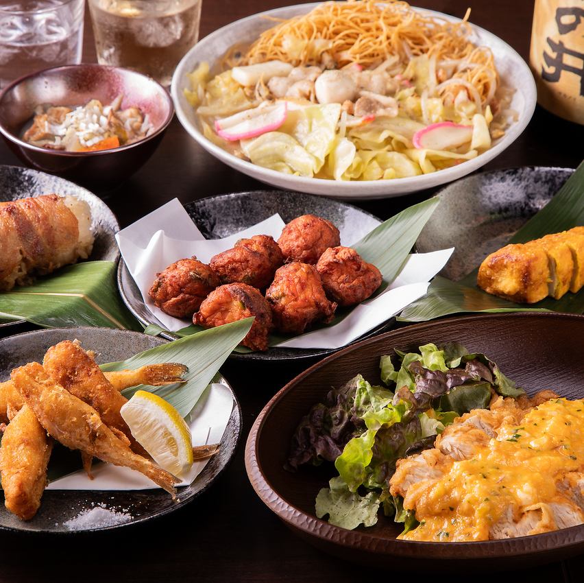 コスパ◎ボリューム◎大満足するなら当店！！