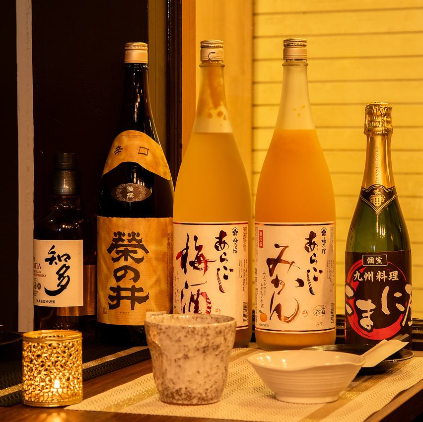 土日は14時から元気に営業！0次会、各種宴会に！