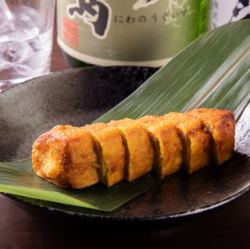 辛子蓮根