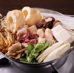 【国産牛もつを使用】