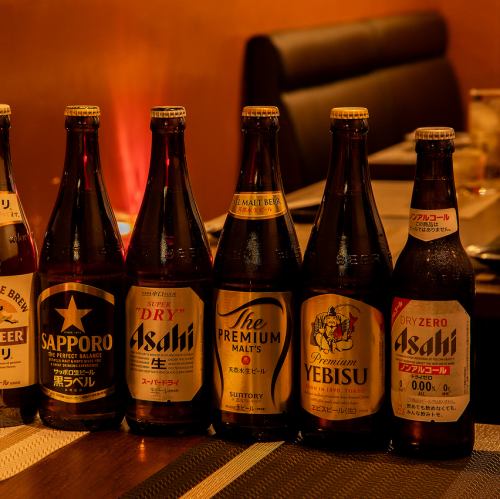 種類豊富な瓶ビールをご用意！