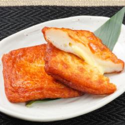 チーズ入りさつま揚げ