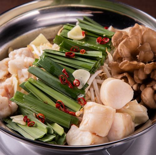もつ鍋(醤油、塩、)