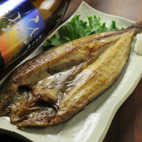 Grilled salted Atka mackerel (1 piece)