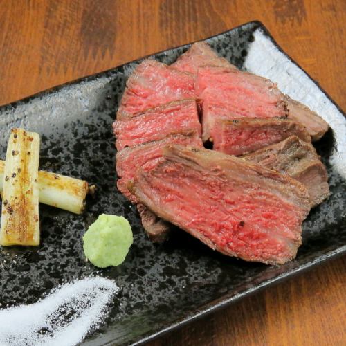 Saibi beef rump steak
