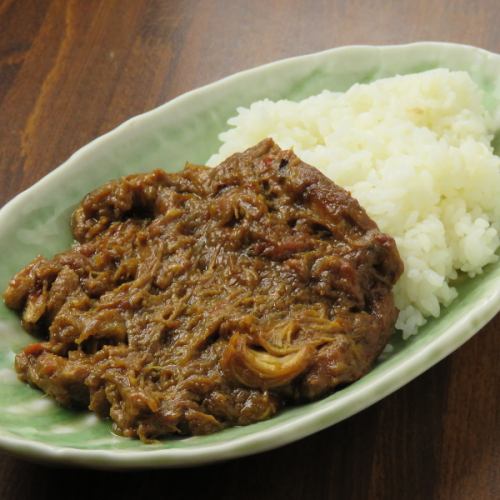 DOHI curry