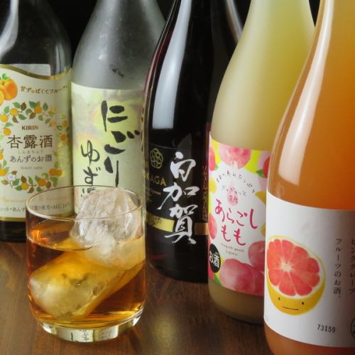 We also have fruit wines that are sure to please women♪ You can enjoy plum wine, lemon, and grapefruit without getting bored!