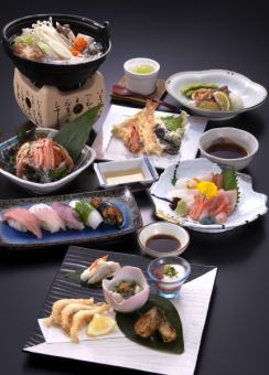 [可以稍微奢華地享受當季的色彩和魚♪]懷石料理8道菜品6,600日元