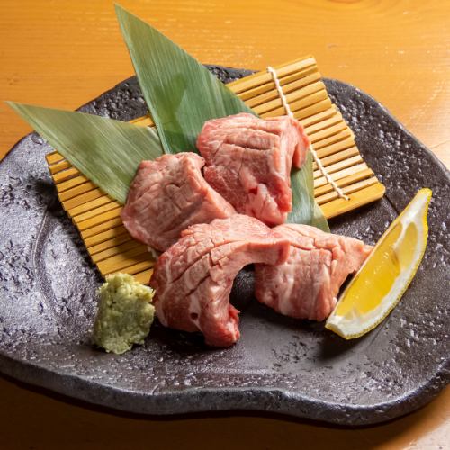 [Specialty! Confidence in Tongue] Thick and juicy "Thick Sliced Salt Tongue"