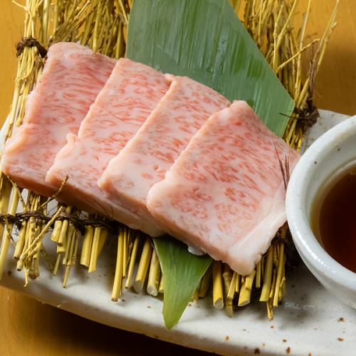 Carefully selected Wagyu beef!