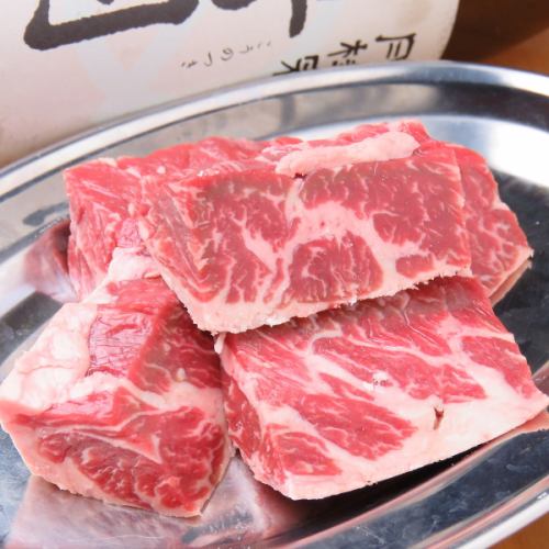 Specialty! Wagyu Skirt Steak