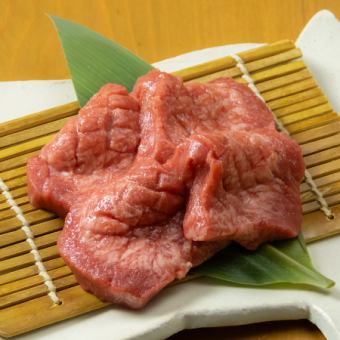 【厚切り牛タン・塩タン付き】旨味抜群！おまかせ肉盛・ライス90分食べ飲み放題4000円（税込）