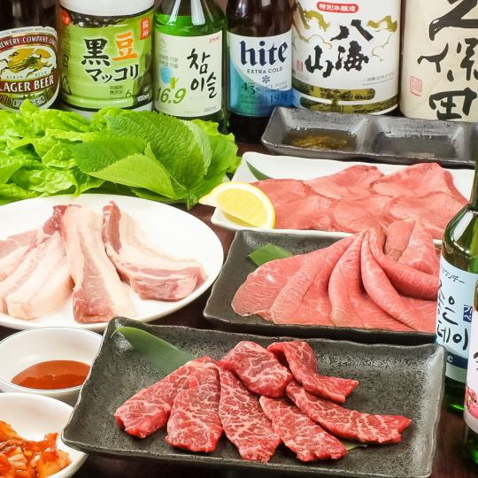 Great deal! 2 hours all-you-can-drink <14 items in total> 4,000 yen course