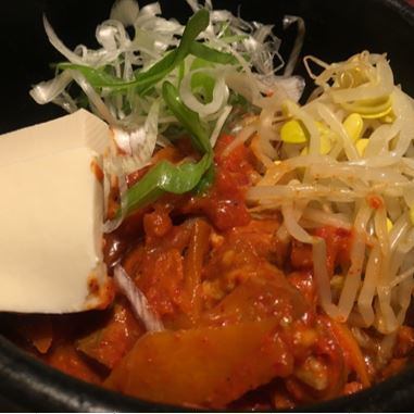 Kimchi Chigae