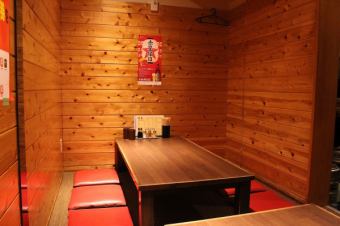 There is also a tatami room private room! If you would like to use a private room, please contact us by phone ♪