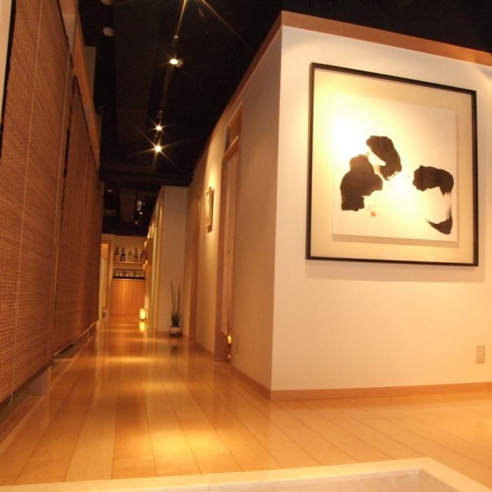 博多もつ鍋 大山 心斎橋 公式