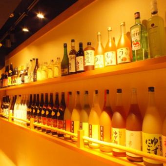 焼酎・日本酒・果実酒が５０種類以上！！