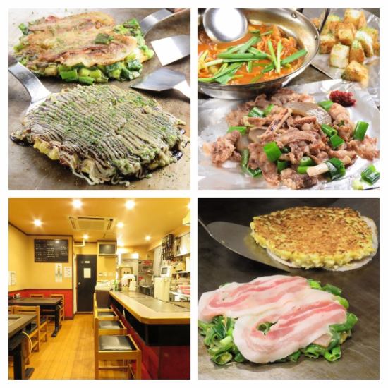 In a homey space ... There is plenty of okonomiyaki with plenty of yam ♪ One item menu that is not in other stores ★