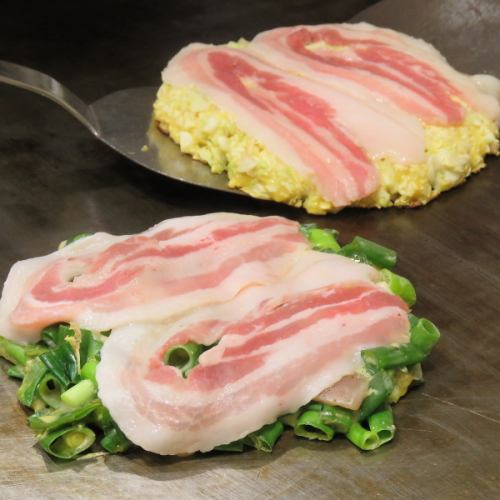 国産のお肉を使っております。