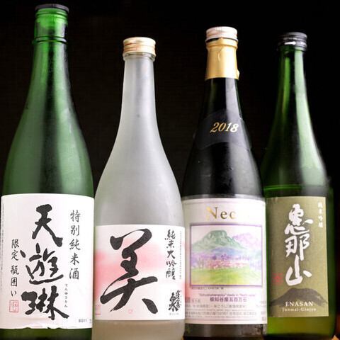 全国各地の銘柄の日本酒