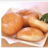 モチっと！サクっと！ポテトチーズ