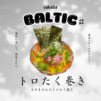 【お得な女子会プラン】2時間飲み放題付き!!当店女性人気の5品コース!