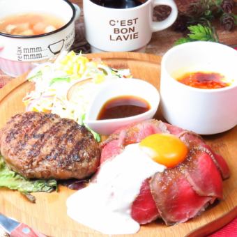 [Various popular lunch plates] Bungo Beef Betsu Belly Hamburger steak etc...A/B/C plate 1900 yen~