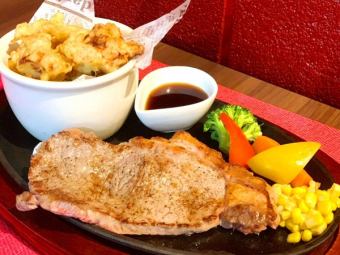 US sirloin steak & chicken tempura (single item)