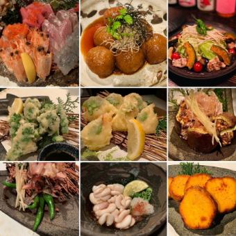 飲み放題90分付☆春のお任せコース☆1名様7700円（税込）