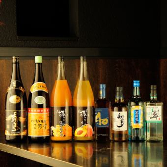 【２件目に最適★】21時以降2次会3000円コース≪生ビール、角ハイ付き≫