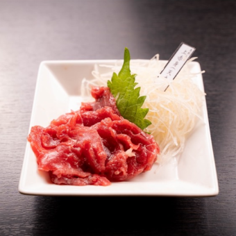 上瘦