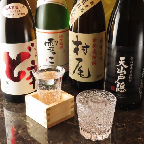 バリエーション豊富な【日本酒】を各種ご用意。