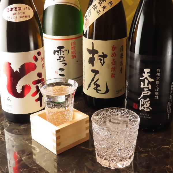 こだわりの逸品が勢ぞろい!飲み放題も付いて大変お得な【全7品コース】はオススメです