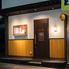 【和モダン×個室居酒屋】炭火焼かのん 北浦和