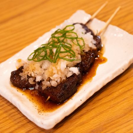 葡萄牛のおろしポン酢