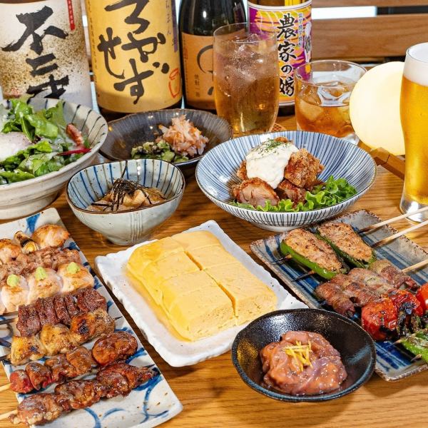 ◇5,900円～飲み放題コースご用意☆付き鶏モモ肉のジューシーから揚げ・本日のおまかせ串5本盛など