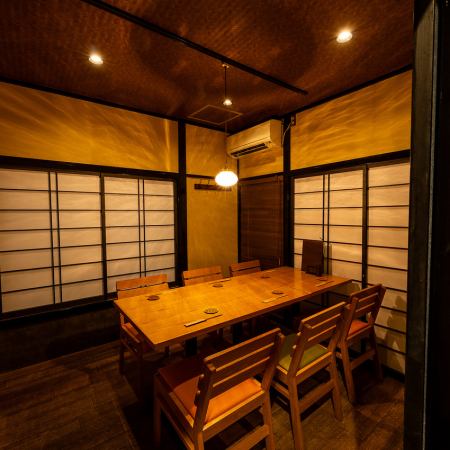 ~香音(かのん)~ 【2h飲み放題付き】 デザート付き!プレミアムコース全8品