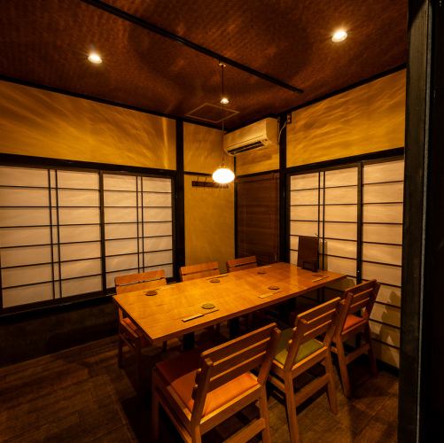 ~香音(かのん)~ 【2h飲み放題付き】 デザート付き!プレミアムコース全8品