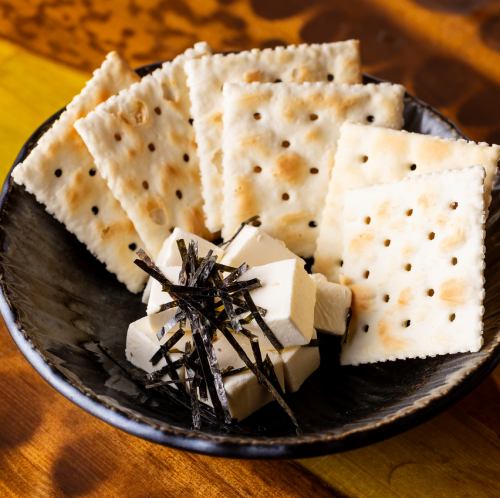 クリームチーズの味噌漬け