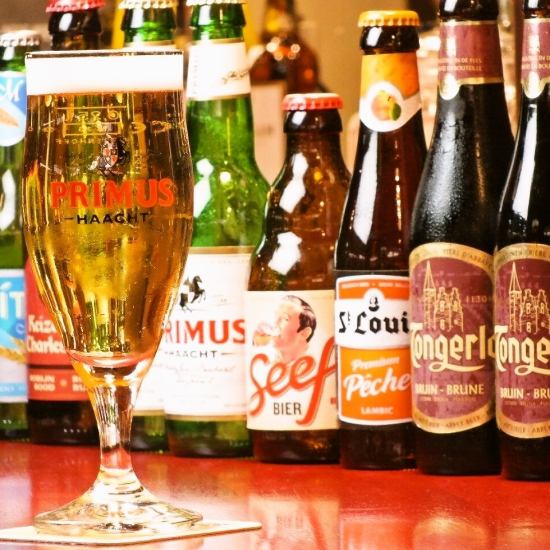 ベルギー樽生4種飲み放題付！大人気のコースもご用意！4500円！