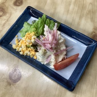 Potato Salad with Akekata Ham