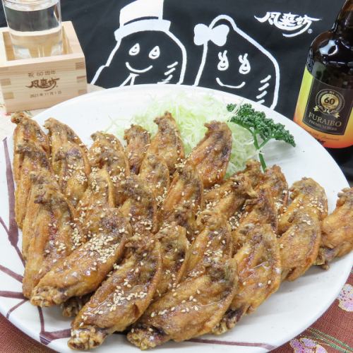 Furaibo’s specialty “chicken wings”