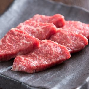 Lean meat yakiniku