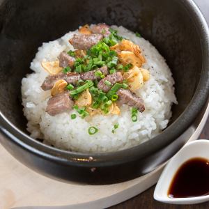 Stone-grilled garlic rice