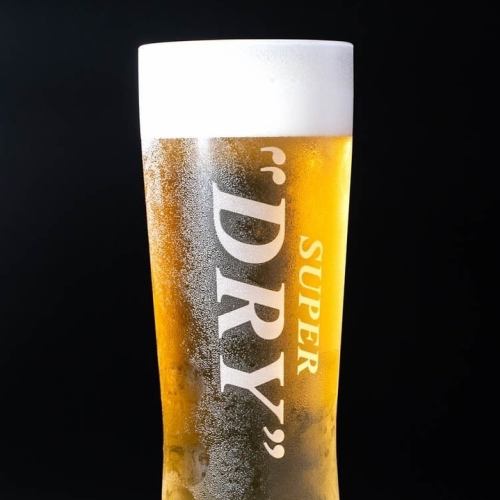 生ビールも◎単品飲み放題